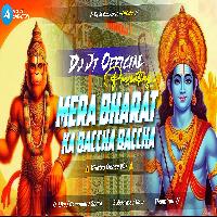 Mera Bharat Ka Baccha Baccha Khatra Dance mix 